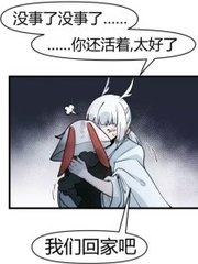 换妻之心路历程的社会背景